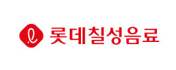 롯데칠성음료