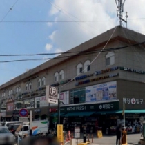 화양동 한아름쇼핑센터