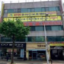 일산 중산동 근린시설 금융자문