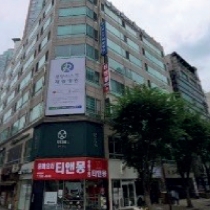 분당 뉴본타워